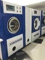 干洗店设备出售，干洗机，水洗机，烘干机，豪华烫台等等