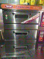 新南方烤箱力丰和面机银鹰压面机发酵箱