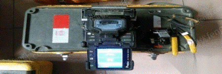 二手塑料包装设备出售