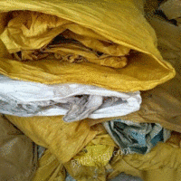 废旧的编织袋