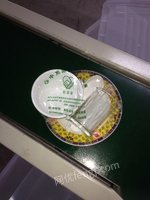 处理旧一次性包装餐具洗碗机