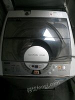 出售9成新三洋洗衣机