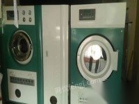 干洗设备干洗机，烘干机，烫台，打包机等出售