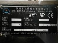 二手特种加工机床出售