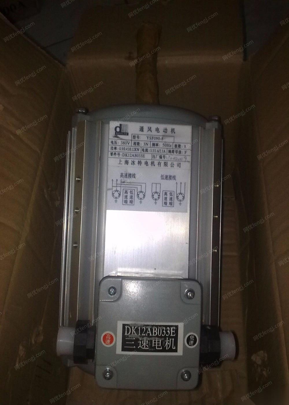 二手壓縮機價格