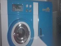 赛维干洗店设备一套出售，内含15公斤石油干洗机，15公斤水洗机，15公斤烘干机等等