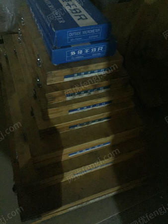 刀具、夹具、量具出售