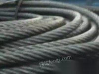 钢丝绳回收│钢绞线回收→康