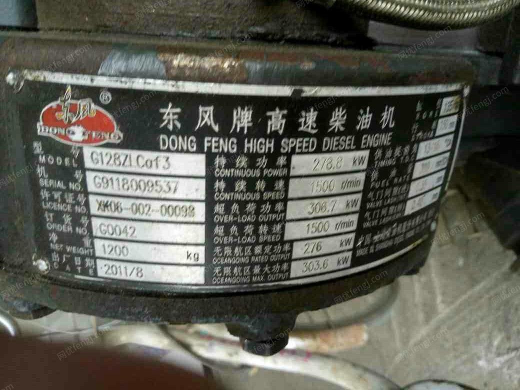 上柴6180柴油机参数,上柴6180船用柴油机 二手上柴g128zlcaf3船用柴油机出售