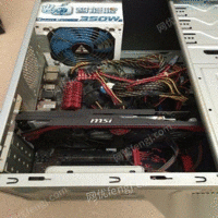 ּgtx750ticpui5