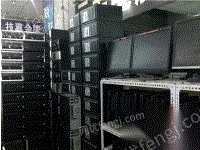 安徽六安大量家用办公电脑，大量显示器