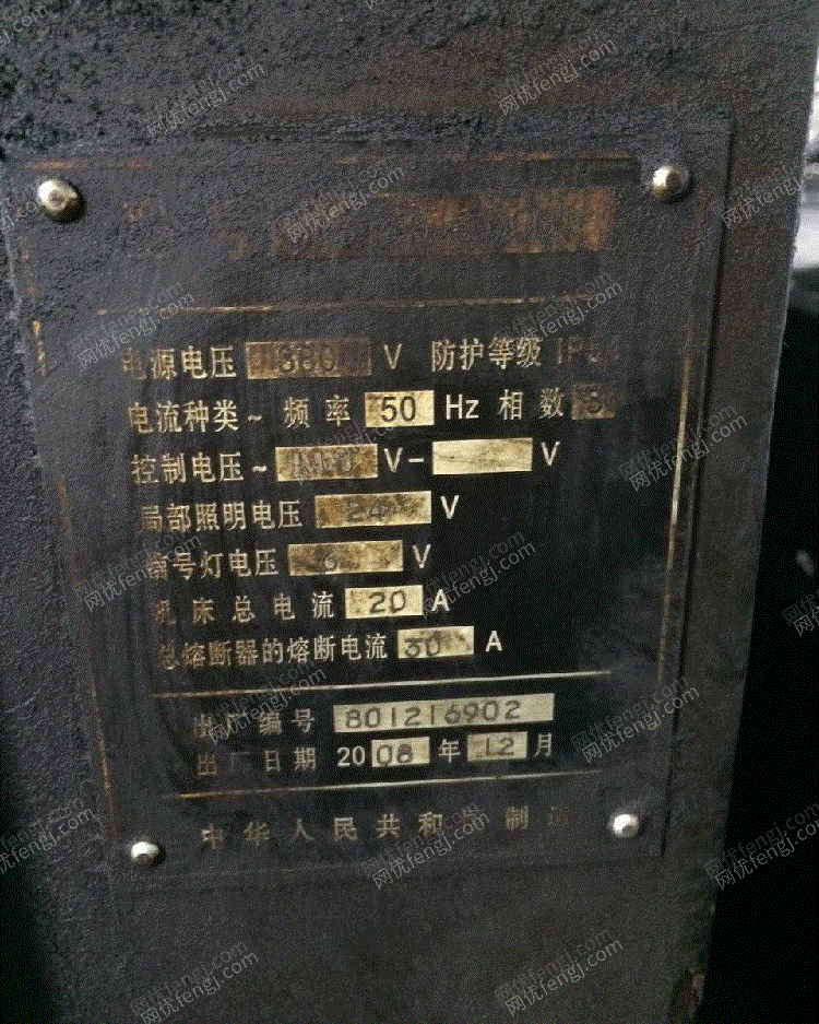 出售二手车床cy6140-2000云南产