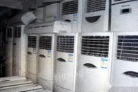 上海高价回收中央空调电脑液晶电视冰箱家用电器等