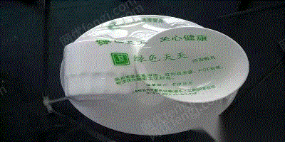 二手食品包装设备出售
