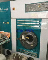 出售绿洲二手干洗机8-15KG
