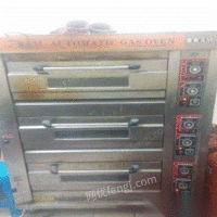 出售3层液化气烤箱，双开门发酵箱等二手烘培设备