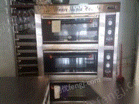 整套烘焙设备烤炉醒发箱打面机冰柜一万低价处理