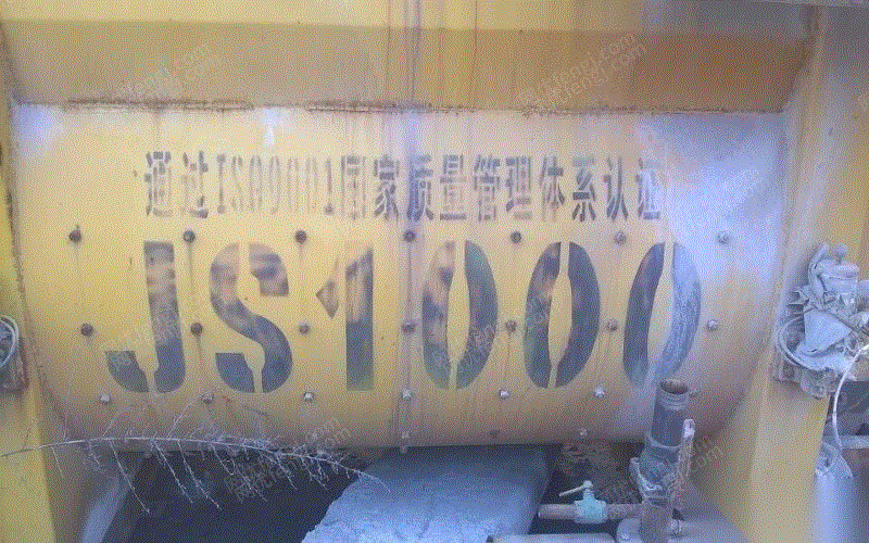 出售简易搅拌站一套 二手配套设备回收