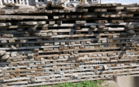 高价回收建筑模板木方