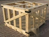 定制各种包装箱木架木箱缠绕膜打包带收售二手托盘