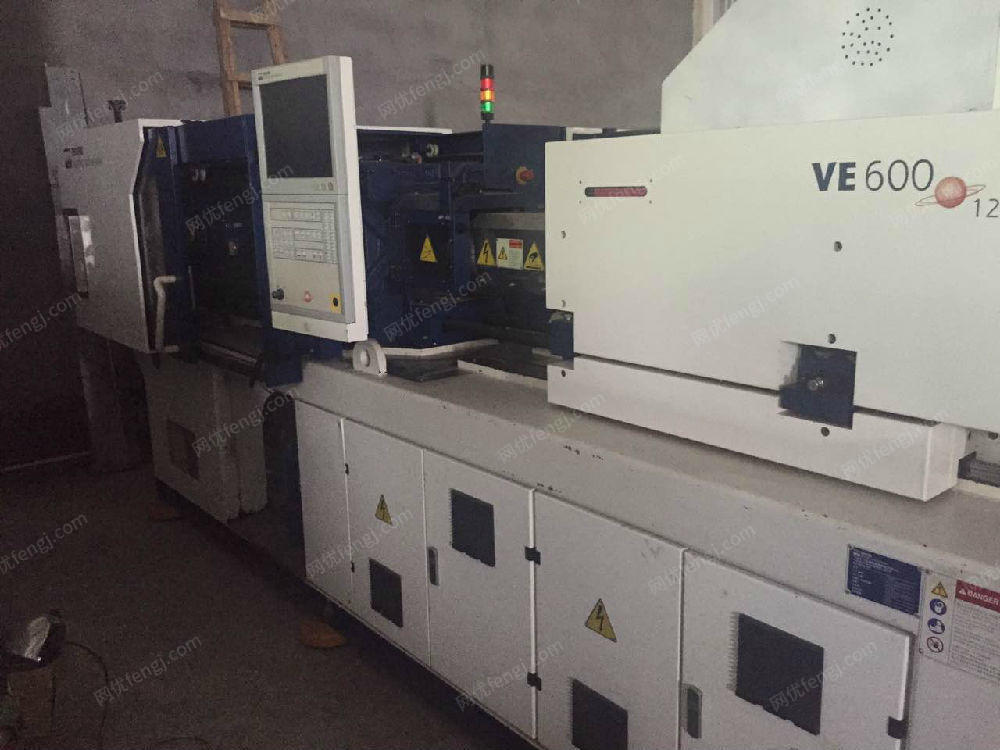 转让海天长飞亚全电动注塑机VE600-网优feng