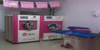 出售韩国良家干洗设备一整套，可单卖