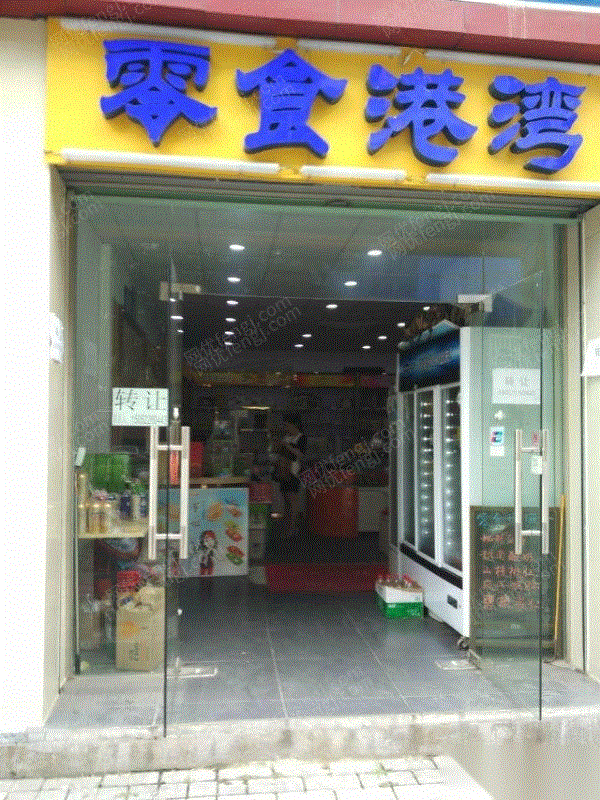 休闲食品设备价格