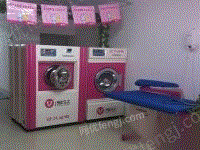 韩国良家干洗设备一整套可单卖