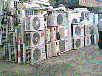 高价回收家电家具上门回收