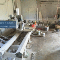 大理书加工厂带大理石打磨机一台。大理石切割机器一台等设备转让
