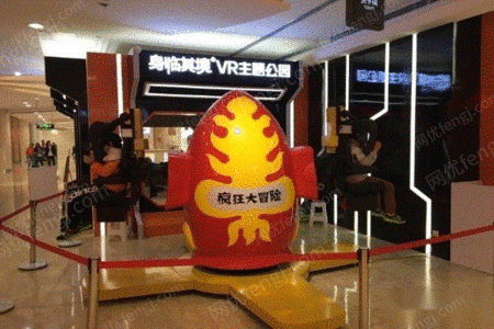 其它电子设备出售