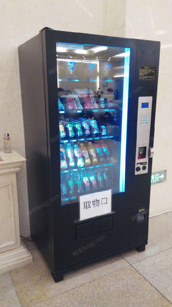 因合同到期,转让6台饮料通用类自动售货机-网