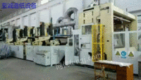 出售高速卫生纸机年产量3万吨3400一台