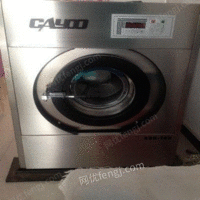 干洗设备现低价出售