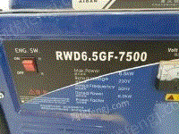 卖一台日本艾丹汽油发电机RWD6.5GF-7500