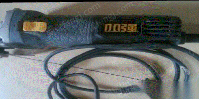 工具出售