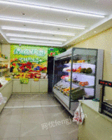 万达附近小超市便利店水果店出售