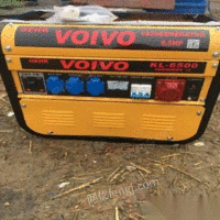 volvo6.5hp汽油动力发电机出售