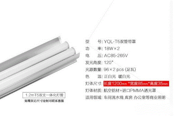 母婴用品出售