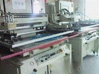 东莞丝印机超声波移印机邦定机回收，诚实可靠的公司
