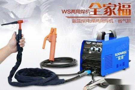 移动式通用动力出售