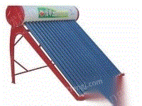 因企业转型，厂家处理一批太阳能热水器