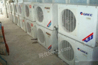 专业空调冰箱洗衣机拆装清洗维修出售回收