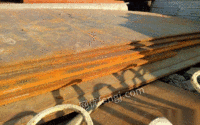 上海俊亚加工钢板回收各种废旧利用钢材