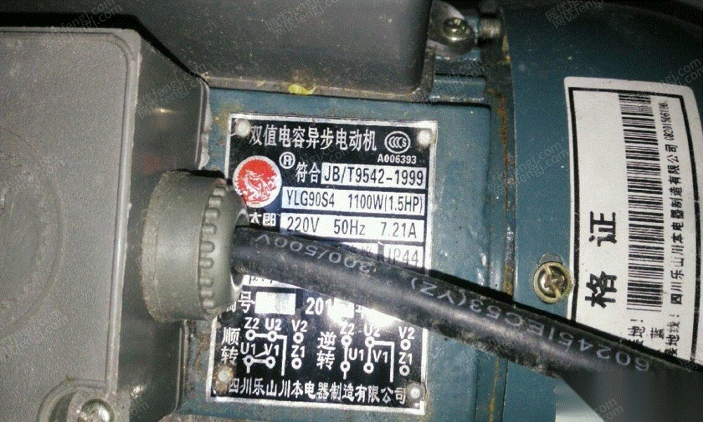 二手异步电机回收