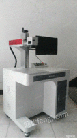 出售二手光纤激光打标机激光刻字机雕刻机