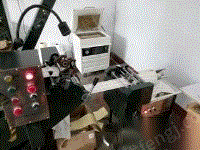 二手商标/票据印刷机出售