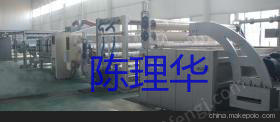 求购二手pvb中间膜设备.二手中间膜设备 其他未分类/塑料再生设备价格