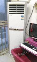 转让3p格力冷暖柜机