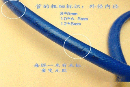 塑料管材设备出售